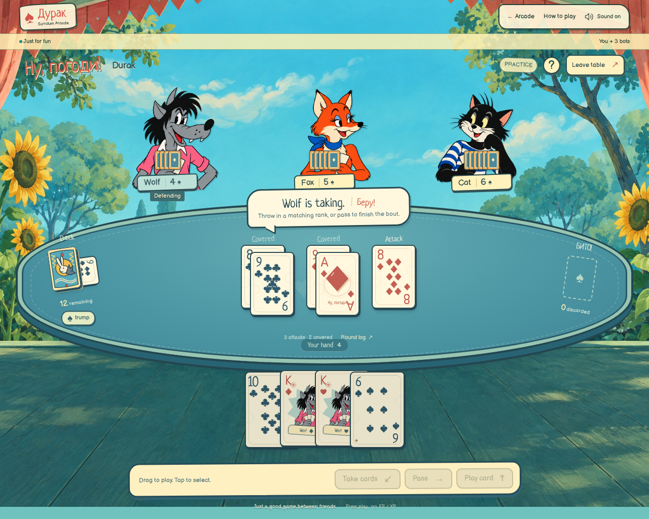Durak’s actual guest-practice table with illustrated cards and fictional bot opponents